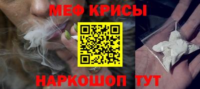 гидропоника Рыбинск