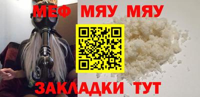 гашиш Рузаевка