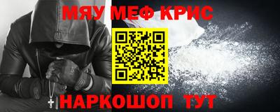 прущие грибы Рязань