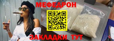 гашиш Рузаевка