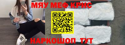 гидропоника Рыбинск