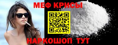 гашиш Рузаевка