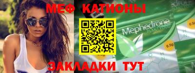 ешки Апшеронск