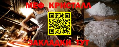 гидропоника Рыбинск