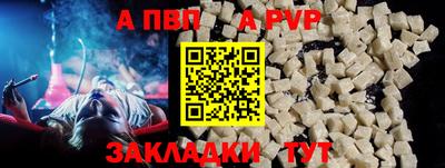 прущие грибы Рязань