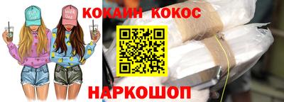 прущие грибы Рязань