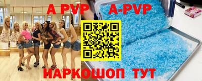 гашиш Рузаевка