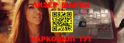 гашиш Рузаевка