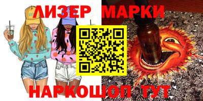 прущие грибы Рязань