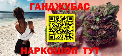 первитин Балашиха