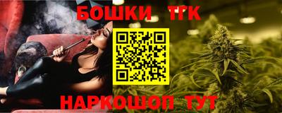 прущие грибы Рязань