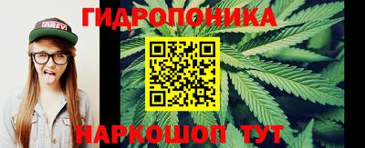 гашиш Рузаевка
