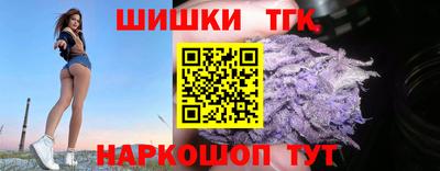 гашиш Рузаевка