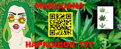 первитин Апрелевка