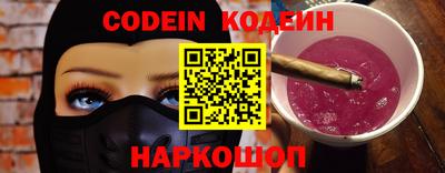гидропоника Рыбинск