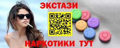 прущие грибы Рязань