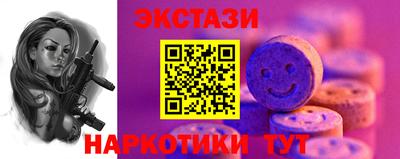 гашиш Рузаевка