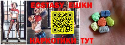 гашиш Рузаевка