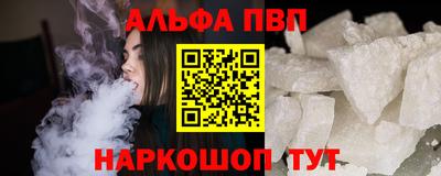 гидропоника Рыбинск