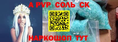 гидропоника Рыбинск
