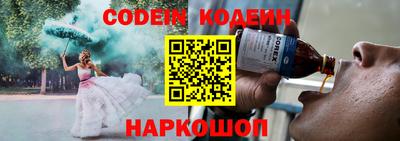гашиш Рузаевка