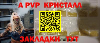 прущие грибы Рязань