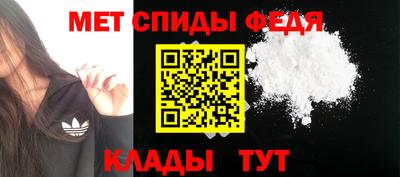 гидропоника Рыбинск