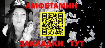 гидропоника Рыбинск