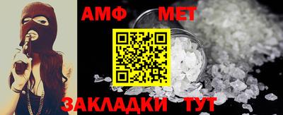 гидропоника Рыбинск