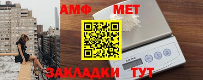 ешки Апшеронск