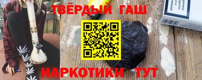 СК Балаково