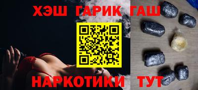 первитин Апрелевка