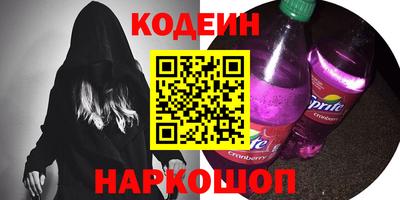 гашиш Рузаевка