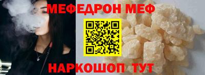 прущие грибы Рязань