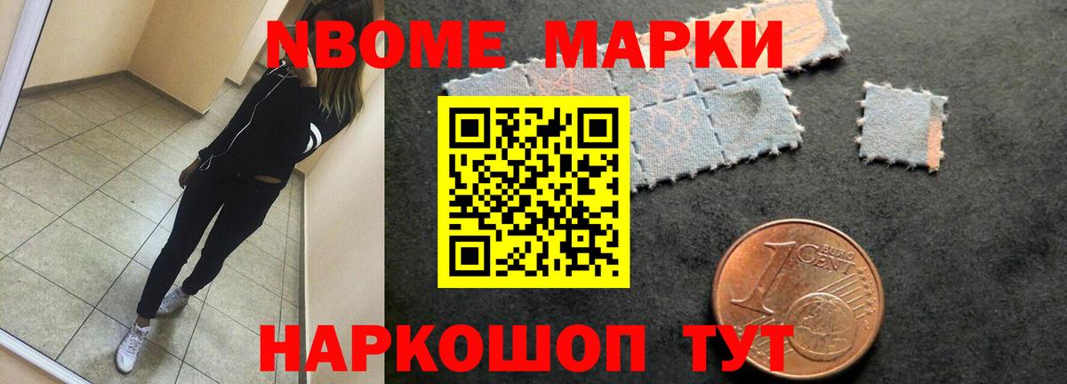 ЛСД экстази кислота  ЛСД экстази ecstasy  Славянск-на-Кубани 