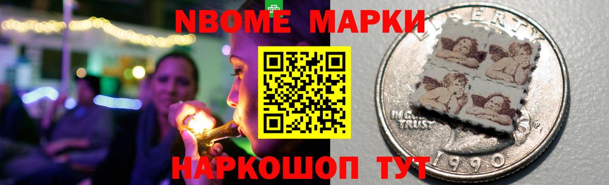 LSD-25 экстази ecstasy  Вход с VPN  blacksprut ссылка  Славянск-на-Кубани  Лсд 25 экстази 